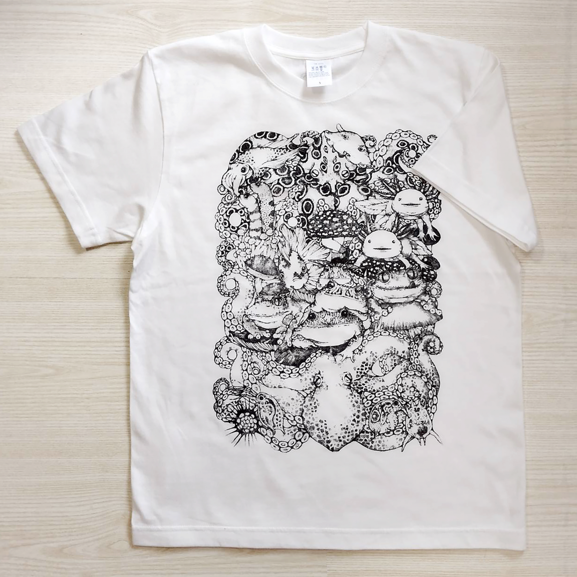 画像