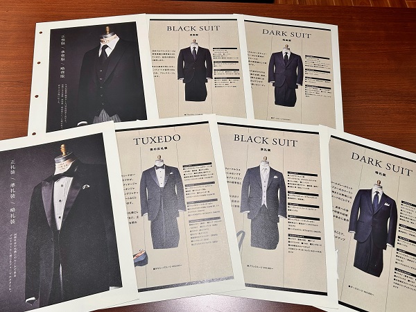 ブラックスーツ】礼服のサイズは合っていますか？ | 麻布テーラー | ショップニュース | 横浜モアーズ